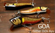 画像1: リバースクラフト べロップ105：GOA（Glitter Ochi Ayu）■ネコポス対象外■ (1)