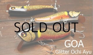 リバースクラフト マチェーテクルボ：FM（Foil Metallic）□ネコポス