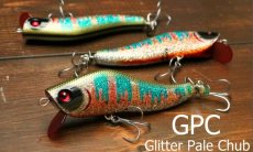 画像1: リバースクラフト べロップ105:GPC(Glitter PaleChub)■ネコポス対象外■ (1)