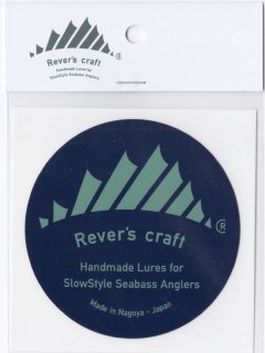 リバースクラフト べロップ105：RES（Red Eared Slider）□ネコポス