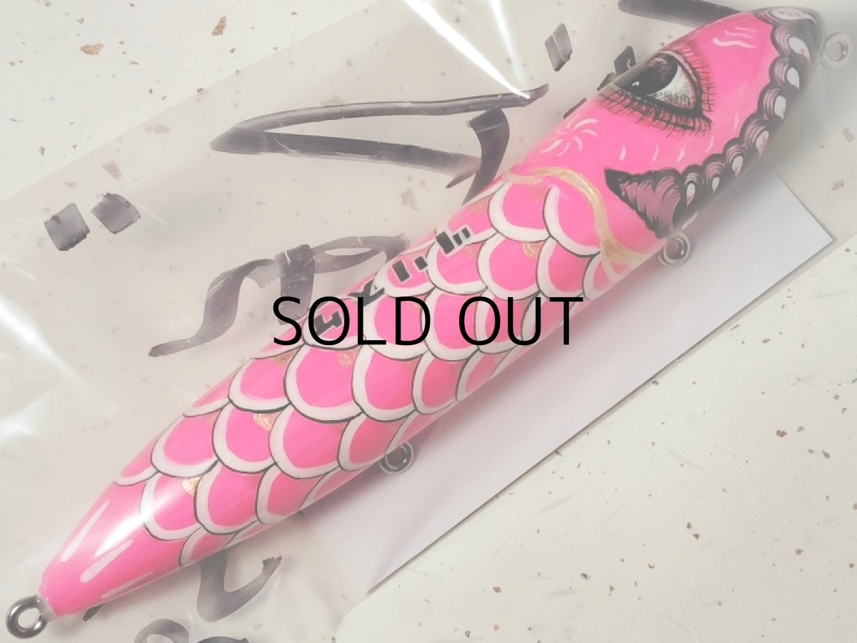 画像1: ハウリンウルフ ソリペン：釣り助オリジナル ピンク鯉のぼり■ネコポス対象外■ (1)