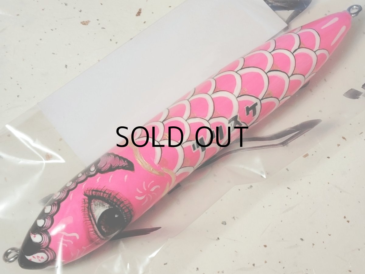 画像2: ハウリンウルフ ソリペン：釣り助オリジナル ピンク鯉のぼり■ネコポス対象外■ (2)