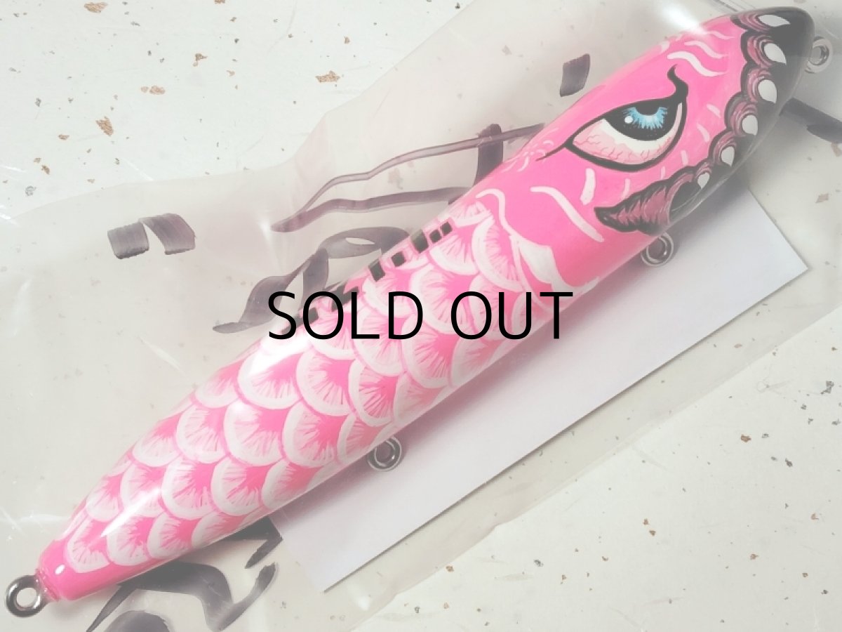 画像1: ハウリンウルフ ソリペン：釣り助オリジナル ピンク鯉のぼり■ネコポス対象外■ (1)