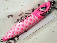 画像1: ハウリンウルフ ソリペン：釣り助オリジナル ピンク鯉のぼり■ネコポス対象外■ (1)