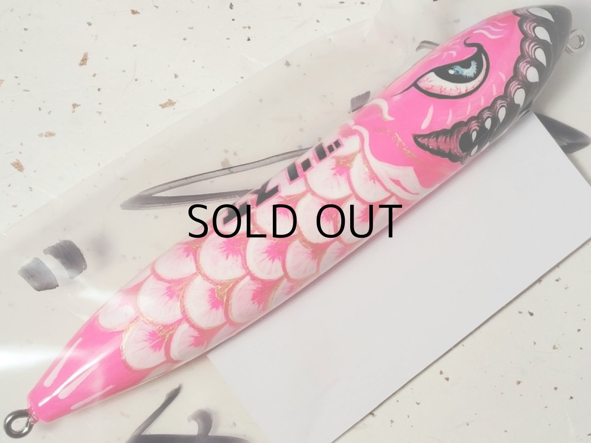 画像1: ハウリンウルフ ソリペン：釣り助オリジナル ピンク鯉のぼり■ネコポス対象外■ (1)