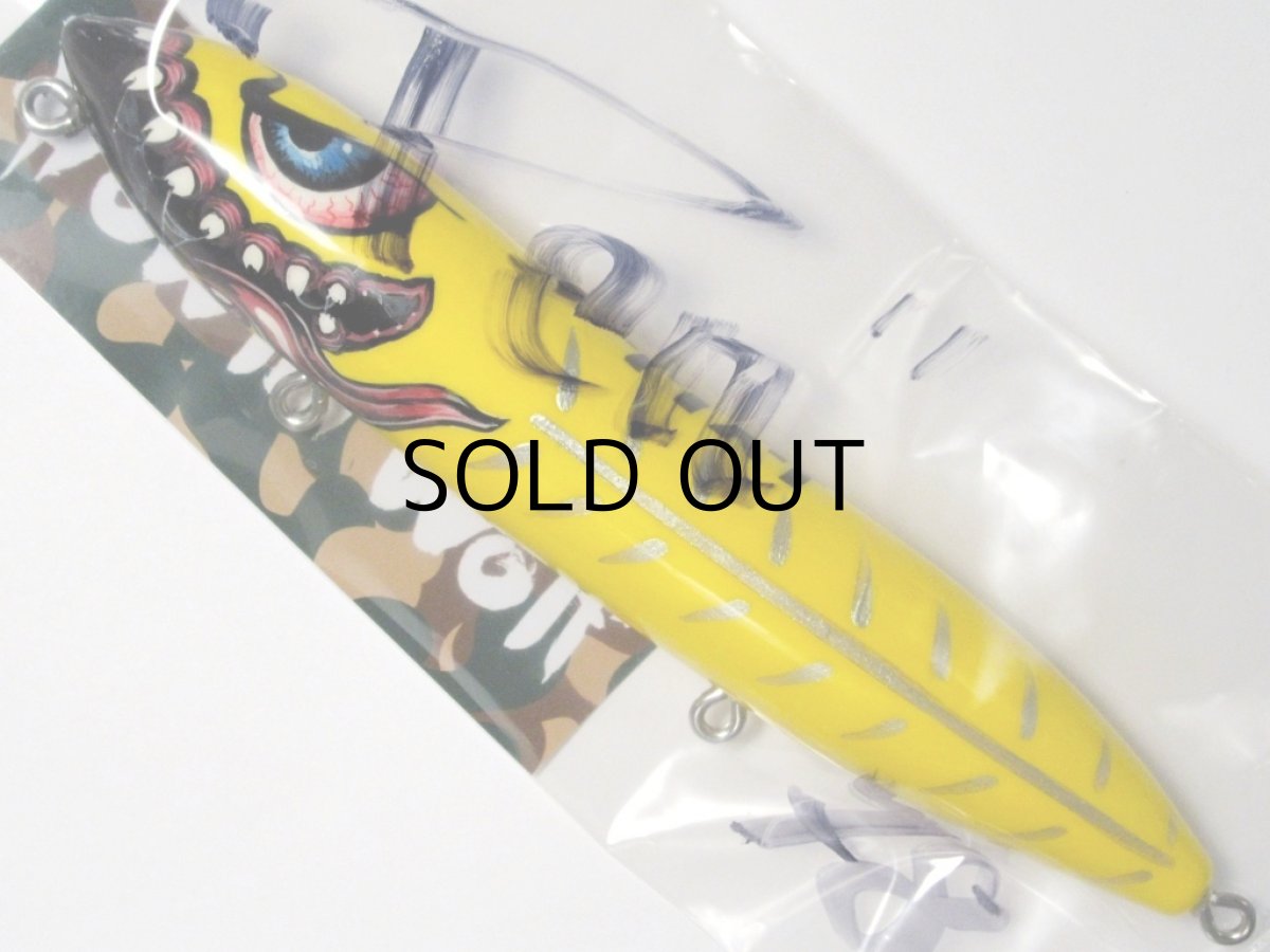 画像2: ハウリンウルフ ソリペン：釣り助オリジナル  XRY 濃いめイエロー 充血目/78g■ネコポス対象外■ (2)