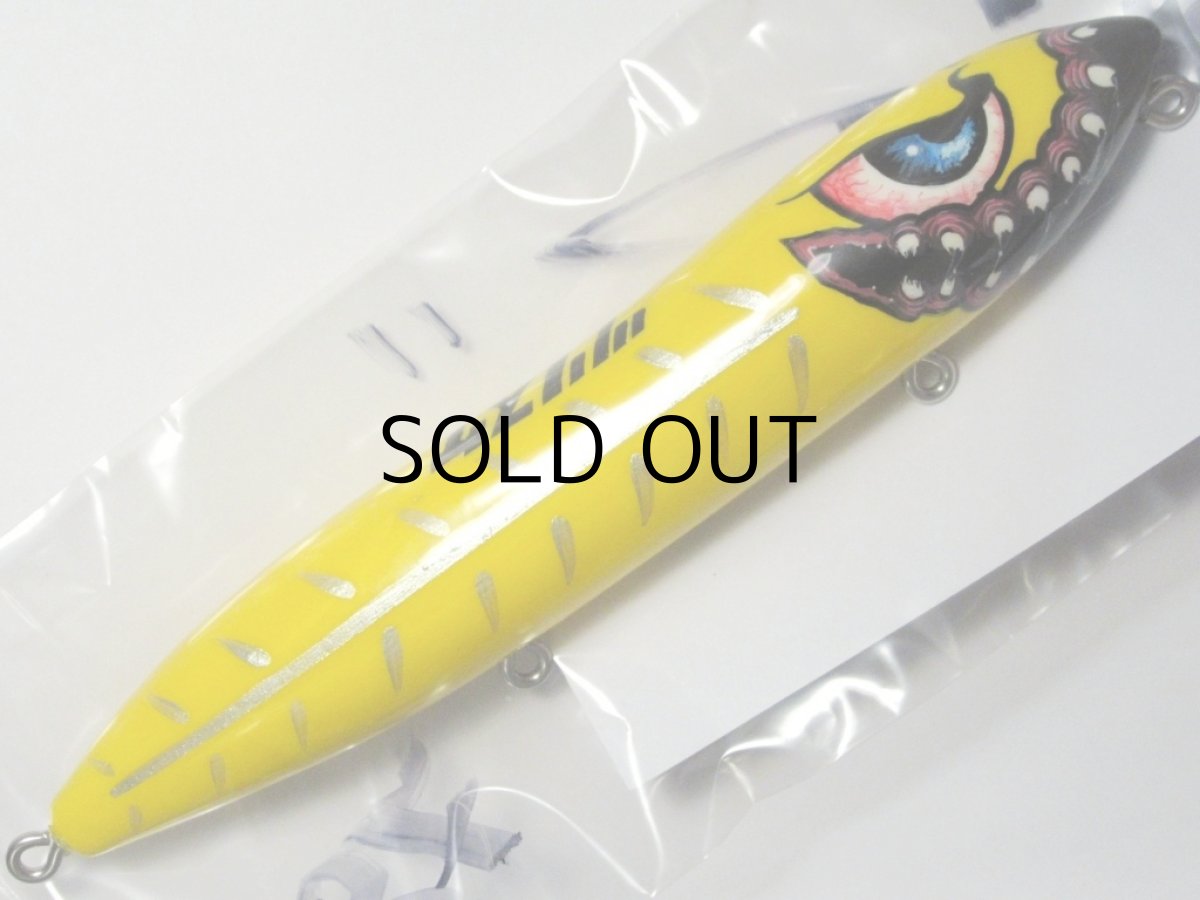 画像1: ハウリンウルフ ソリペン：釣り助オリジナル  XRY 濃いめイエロー 充血目/78g■ネコポス対象外■ (1)