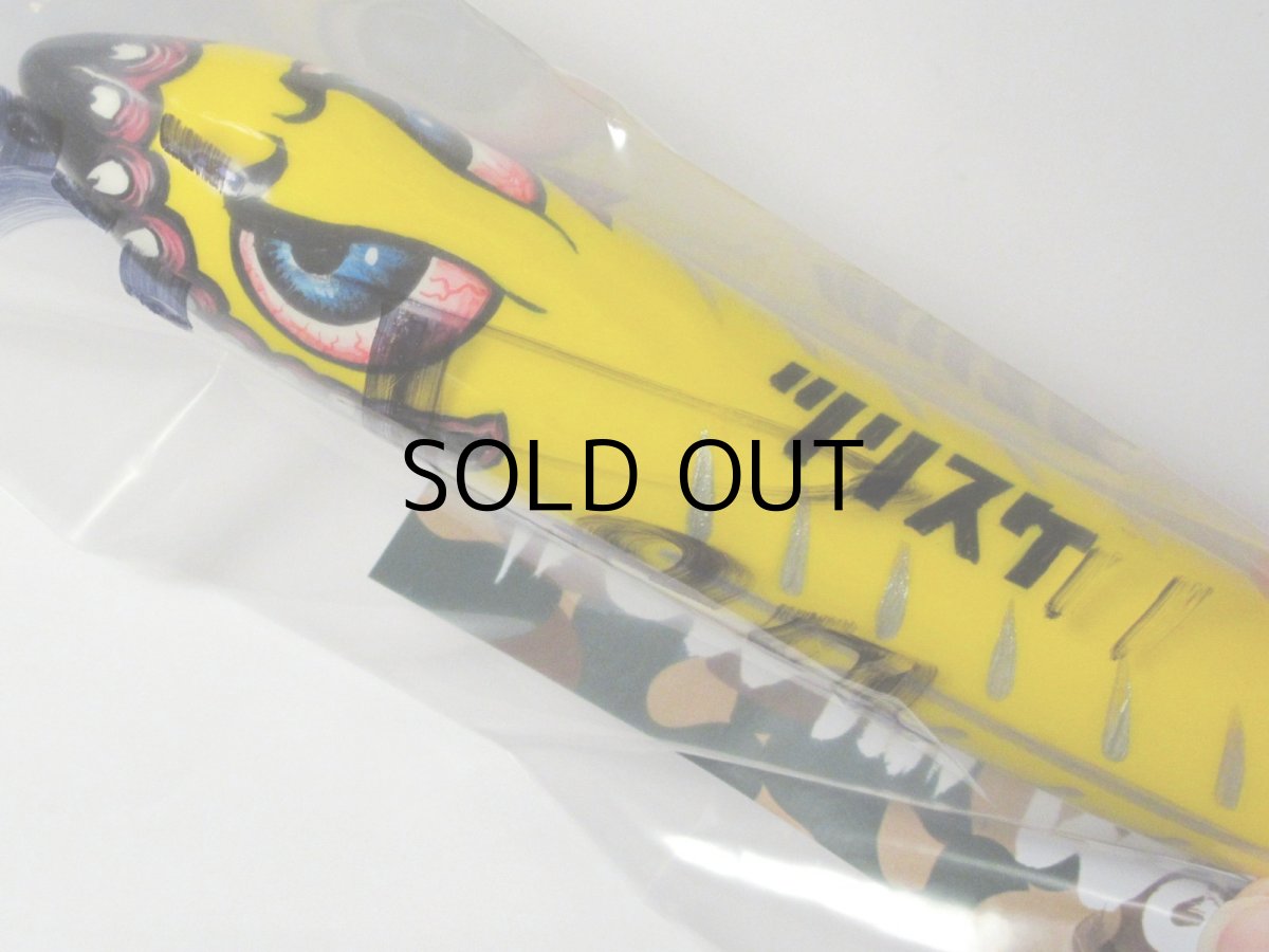 画像3: ハウリンウルフ ソリペン：釣り助オリジナル  XRY 濃いめイエロー 充血目/78g■ネコポス対象外■ (3)