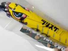 画像3: ハウリンウルフ ソリペン：釣り助オリジナル  XRY 濃いめイエロー 充血目/78g■ネコポス対象外■ (3)