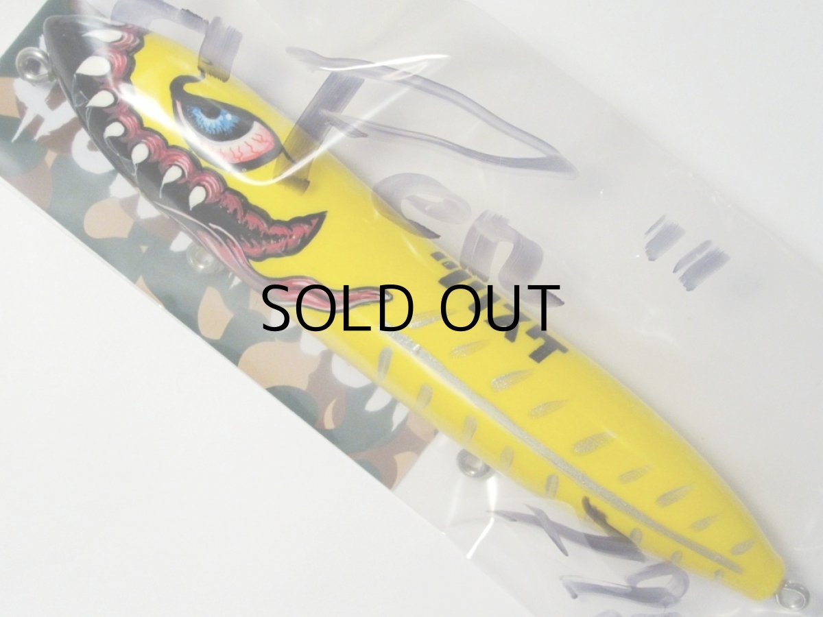 画像2: ハウリンウルフ ソリペン：釣り助オリジナル  XRY 濃いめイエロー 充血目/79g■ネコポス対象外■ (2)