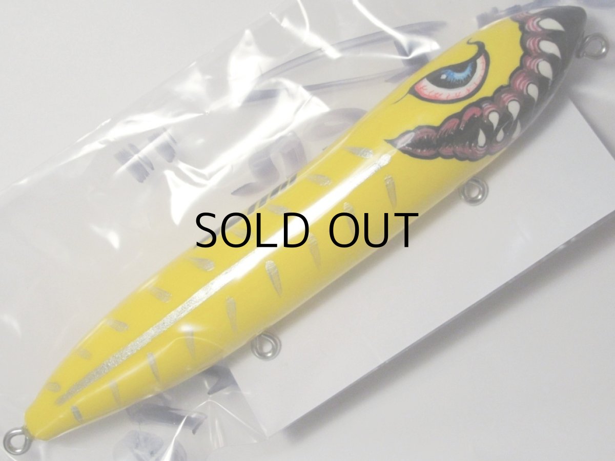 画像1: ハウリンウルフ ソリペン：釣り助オリジナル  XRY 濃いめイエロー 充血目/79g■ネコポス対象外■ (1)