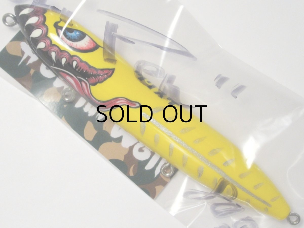 画像2: ハウリンウルフ ソリペン：釣り助オリジナル  XRY 濃いめイエロー 充血目/80g■ネコポス対象外■ (2)