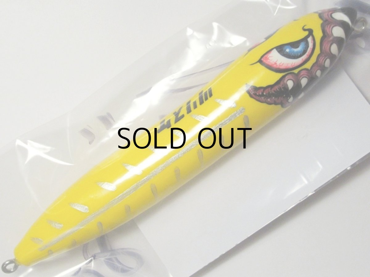 画像1: ハウリンウルフ ソリペン：釣り助オリジナル  XRY 濃いめイエロー 充血目/80g■ネコポス対象外■ (1)