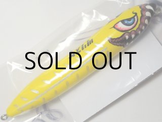 ハウリンウルフ - 釣り助オンラインショップ