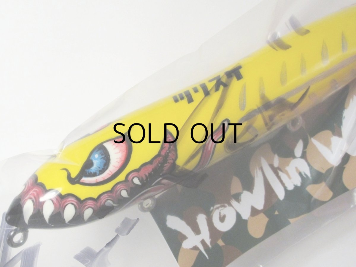 画像3: ハウリンウルフ ソリペン：釣り助オリジナル  XRY 濃いめイエロー 充血目/80g■ネコポス対象外■ (3)