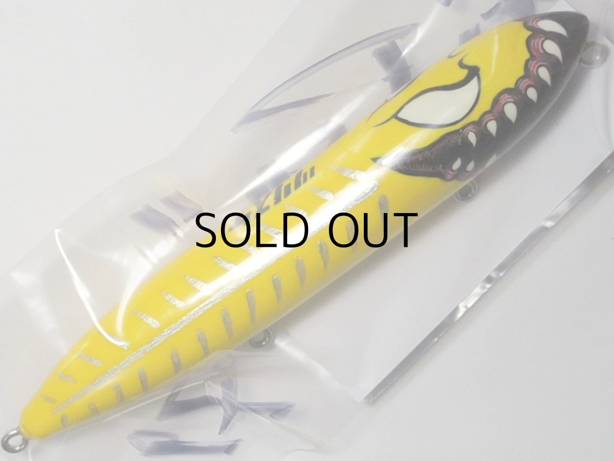 画像1: ハウリンウルフ ソリペン：釣り助オリジナル  XRY 濃いめイエロー 白目/79g■ネコポス対象外■ (1)