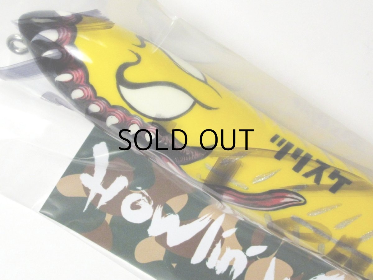 画像3: ハウリンウルフ ソリペン：釣り助オリジナル  XRY 濃いめイエロー 白目/79g■ネコポス対象外■ (3)