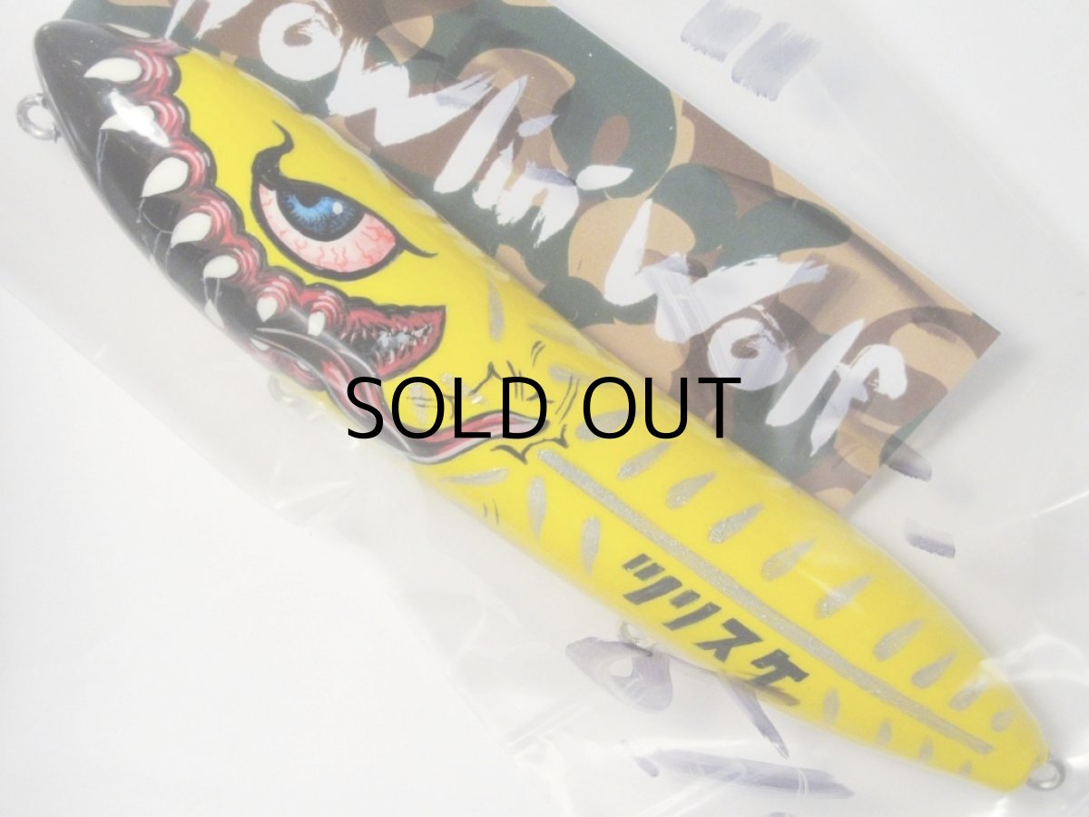 画像2: ハウリンウルフ ソリペンJr.：釣り助オリジナル  XRY 濃いめイエロー 充血目/51g■ネコポス対象外■ (2)