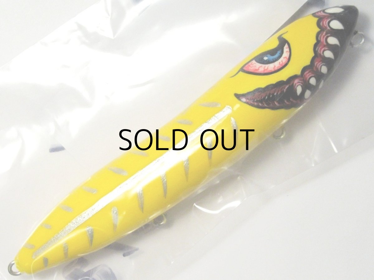 画像1: ハウリンウルフ ソリペンJr.：釣り助オリジナル  XRY 濃いめイエロー 充血目/51g■ネコポス対象外■ (1)