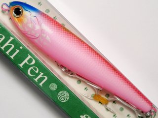 マングローブスタジオ マヒペン107：DN-7Mピンクマイワシ【ネコポス