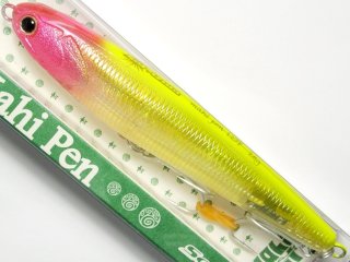 マングローブスタジオ マヒペン107：DN-7Mピンクマイワシ【ネコポス