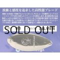 コアマン CTF コアマン CTF ブレード CB-01 ＃3：＃002 シルバー【ネコポス配送可】
