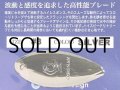 コアマン CTF コアマン CTF ブレード CB-01 ＃3：＃002 シルバー【ネコポス配送可】