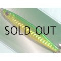 ベイトブレス 湾ジグ45g：HGG【ネコポス配送可】
