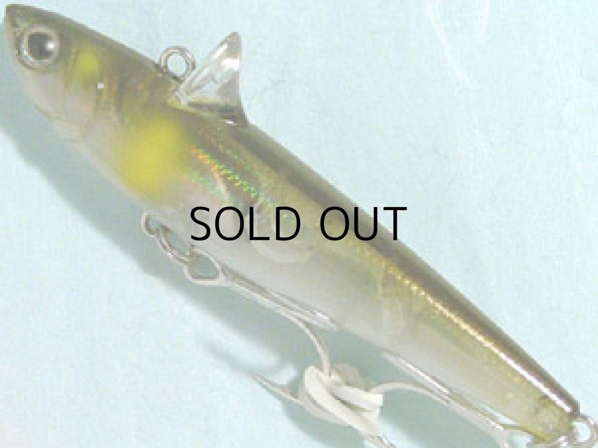 画像1: タックルハウス ローリングベイト66：No.10 PHGアユ【ネコポス配送可】 (1)