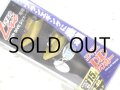 ヤマリア ヤマシタ エギ王Qライブ専用 DDシンカー：15g ゴールド【ネコポス配送可】