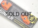 ヤマリア ヤマシタ エギ王TRシンカー 10g：O オレンジ【ネコポス配送可】