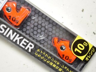 エギ王TR アントラージュシーグル　ヤマシタステッカー エギ王TR アントラージュシーグル ヤマシタステッカー YAMASHITA
