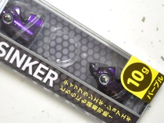 ヤマリア ヤマシタ エギ王TRシンカー 7g：O オレンジ【ネコポス