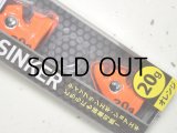 ヤマリア ヤマシタ エギ王TRシンカー 20g：O オレンジ【ネコポス配送可】