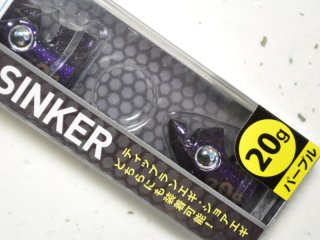 ヤマリア ヤマシタ エギ王TRシンカー 40g：O オレンジ【ネコポス配送可