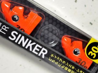 ロッド]リップルフィッシャー Runner Exceed110H Nano PlugModel