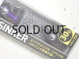 ヤマリア ヤマシタ エギ王TRシンカー 30g：PU パープル【ネコポス配送可】