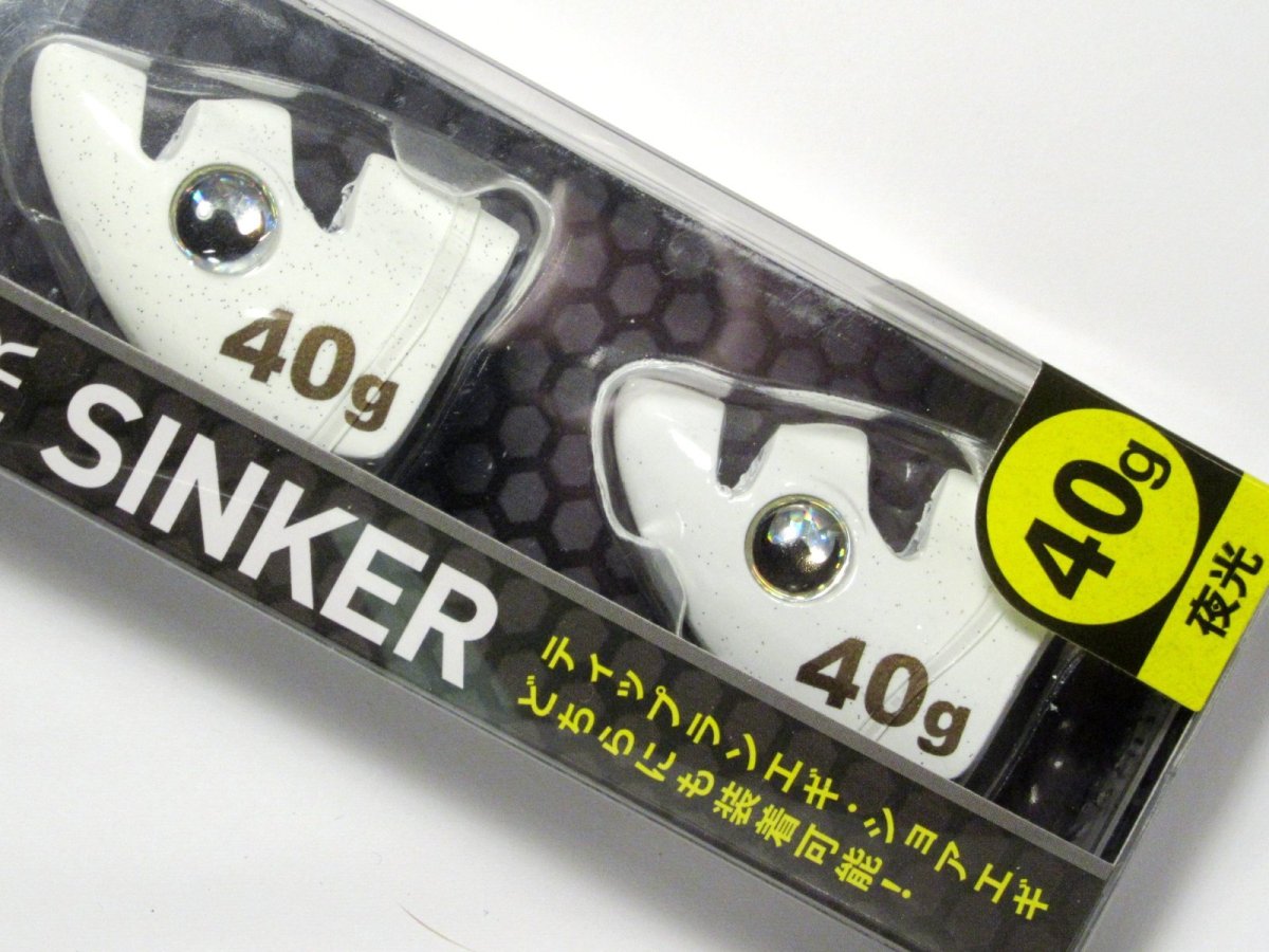 画像1: ヤマリア ヤマシタ エギ王TRシンカー 40g：F 夜光【ネコポス配送可】 (1)