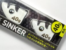 画像1: ヤマリア ヤマシタ エギ王TRシンカー 40g：F 夜光【ネコポス配送可】 (1)