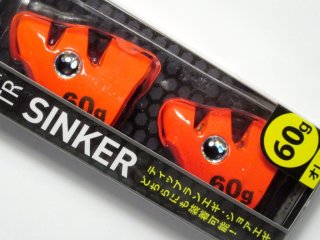ヤマリア ヤマシタ エギ王TR 3.5号 27g：057 カジメブラウン【ネコポス
