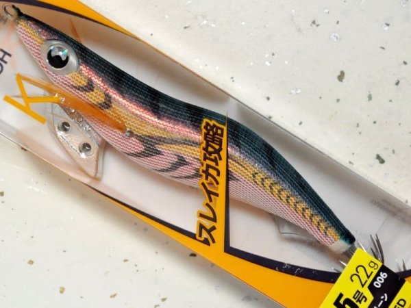 エギ 3.5号 ヤマリア ヤマシタ エギ王K 3.5号 ベーシック：006 軍艦グリーン