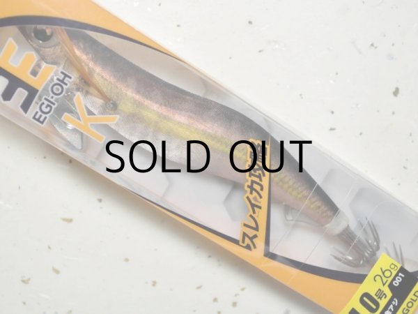 ヤマリア ヤマシタ エギ王K 4.0号：001 金アジ【ネコポス配送可