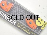 ヤマリア ヤマシタ エギ王TRシンカー 7g：O オレンジ【ネコポス配送可】