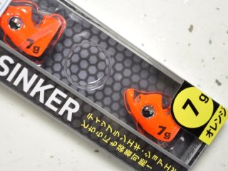 ヤマリア ヤマシタ エギ王TR 3.5号 27g：057 カジメブラウン【ネコポス