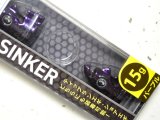 ヤマリア ヤマシタ エギ王TRシンカー 15g：PU パープル【ネコポス配送可】
