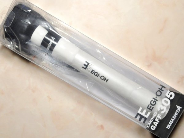 ヤマリア ヤマシタ エギ王 ランディングギャフ305：PW パールホワイト