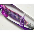 ヤマリア ヤマシタ エギ王TR 3.0号 21g：061 ミステリーパープル【ネコポス配送可】