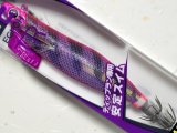 ヤマリア ヤマシタ エギ王TR 3.0号 21g：061 ミステリーパープル【ネコポス配送可】