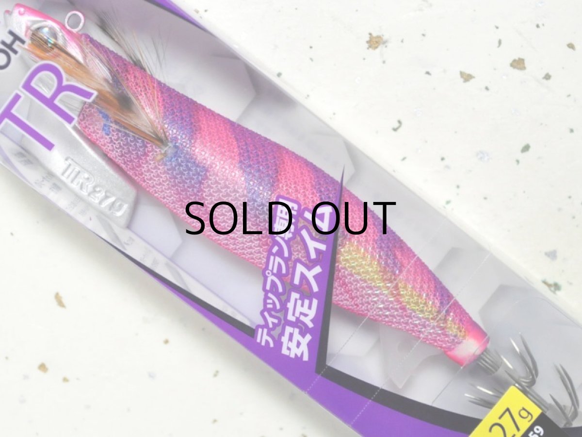 画像1: ヤマリア ヤマシタ エギ王TR 3.5号 27g：059 ケイムラピンク/ケイムラボディ【ネコポス配送可】 (1)