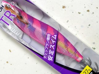 ヤマリア ヤマシタ エギ王TR 3.5号 27g：057 カジメブラウン【ネコポス